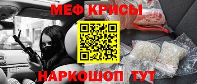 apvp Будённовск