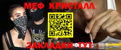 jwh Бугуруслан