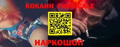 apvp Будённовск