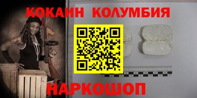 apvp Будённовск