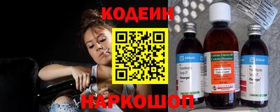 apvp Будённовск