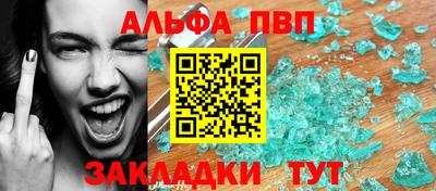 jwh Бугуруслан
