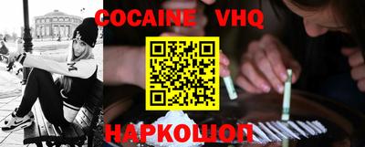 apvp Будённовск