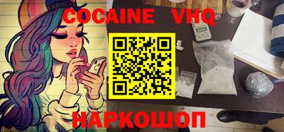 jwh Бугуруслан