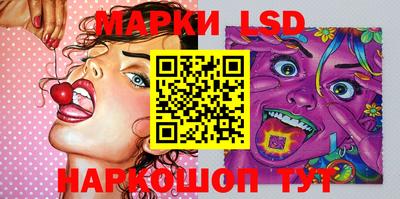apvp Будённовск