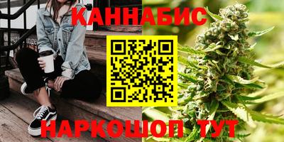 ешки Бузулук