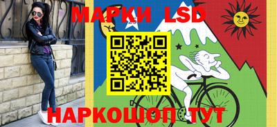 jwh Бугуруслан