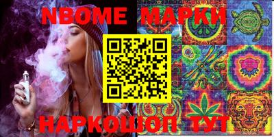 jwh Бугуруслан