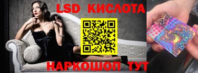 jwh Бугуруслан