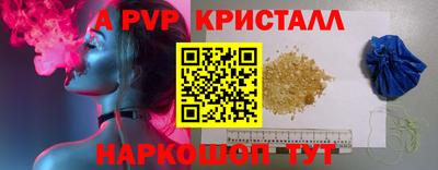 ешки Бузулук