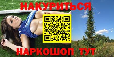 jwh Бугуруслан