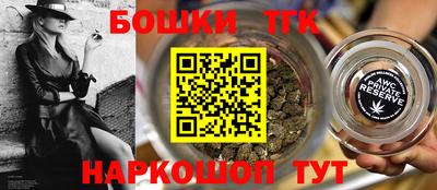 ешки Бузулук