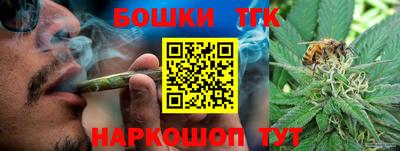 apvp Будённовск