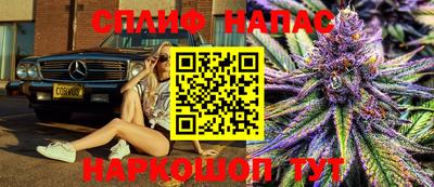 jwh Бугуруслан