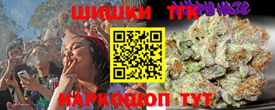 apvp Будённовск