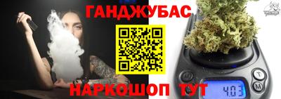 apvp Будённовск