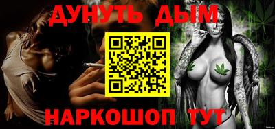 jwh Бугуруслан