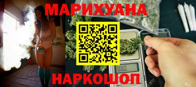 jwh Бугуруслан