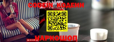 apvp Будённовск