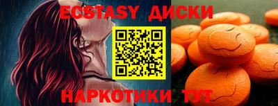 apvp Будённовск