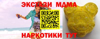 ешки Бузулук