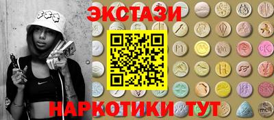 jwh Бугуруслан