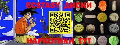 jwh Бугуруслан
