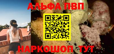 ешки Бузулук