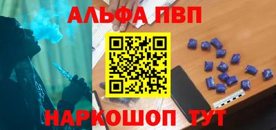 ешки Бузулук