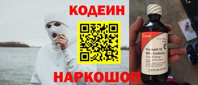 ешки Бузулук