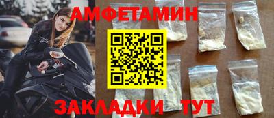 ешки Бузулук