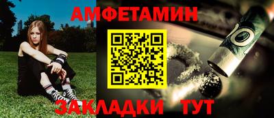 apvp Будённовск