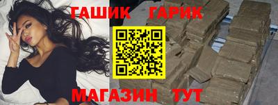 jwh Бугуруслан