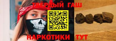 ешки Бузулук