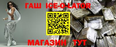 apvp Будённовск