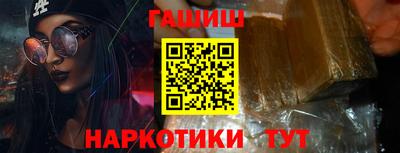 ешки Бузулук