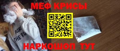 jwh Бугуруслан