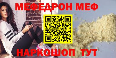 ешки Бузулук